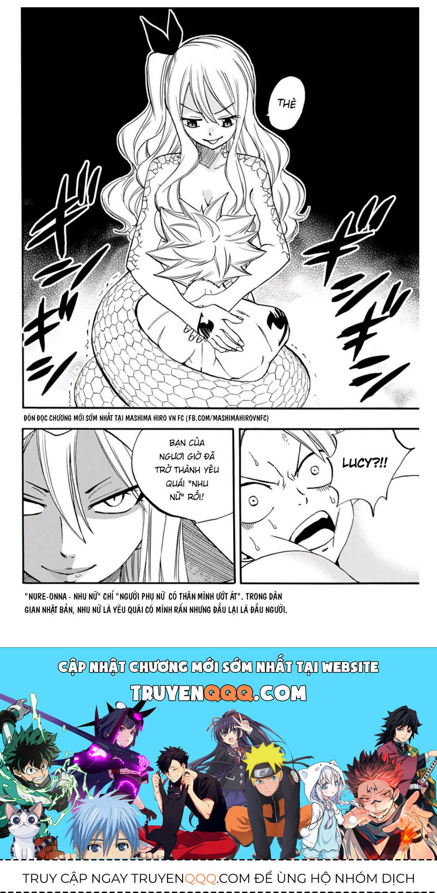 Fairy Tail Nhiệm Vụ Trăm Năm Chapter 73 - Trang 2
