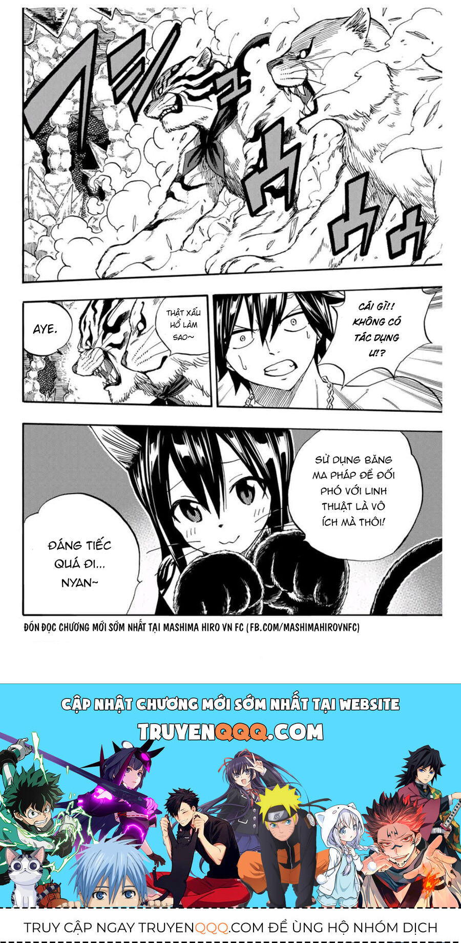 Fairy Tail Nhiệm Vụ Trăm Năm Chapter 75 - Trang 2