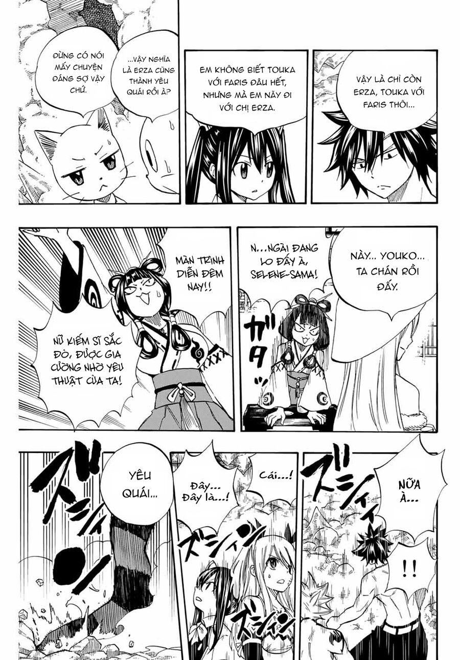 Fairy Tail Nhiệm Vụ Trăm Năm Chapter 76 - Trang 2