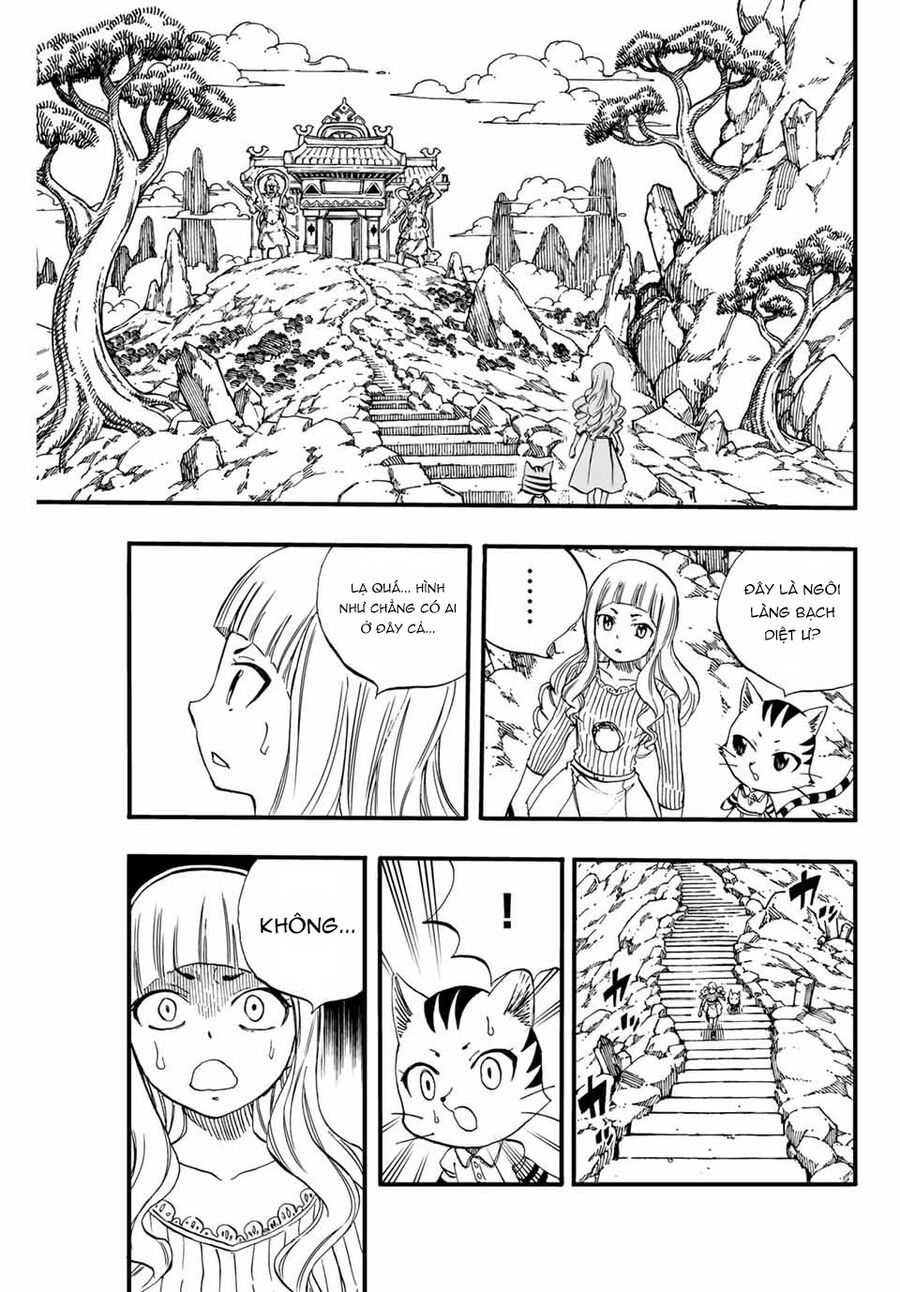 Fairy Tail Nhiệm Vụ Trăm Năm Chapter 76 - Trang 2
