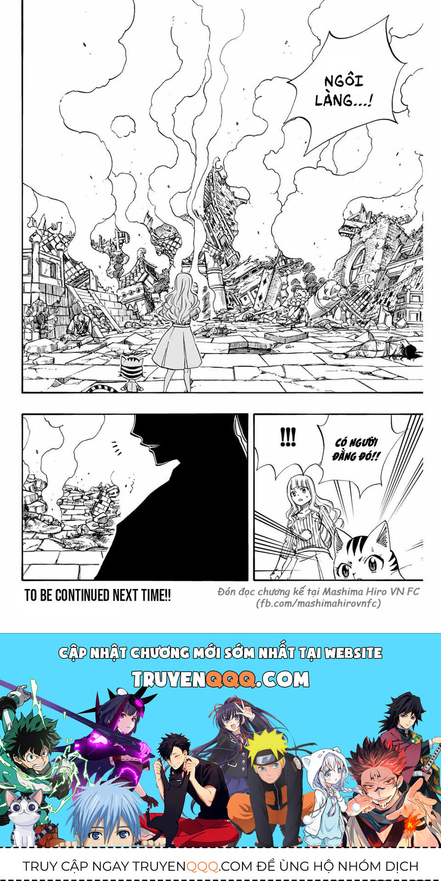 Fairy Tail Nhiệm Vụ Trăm Năm Chapter 76 - Trang 2