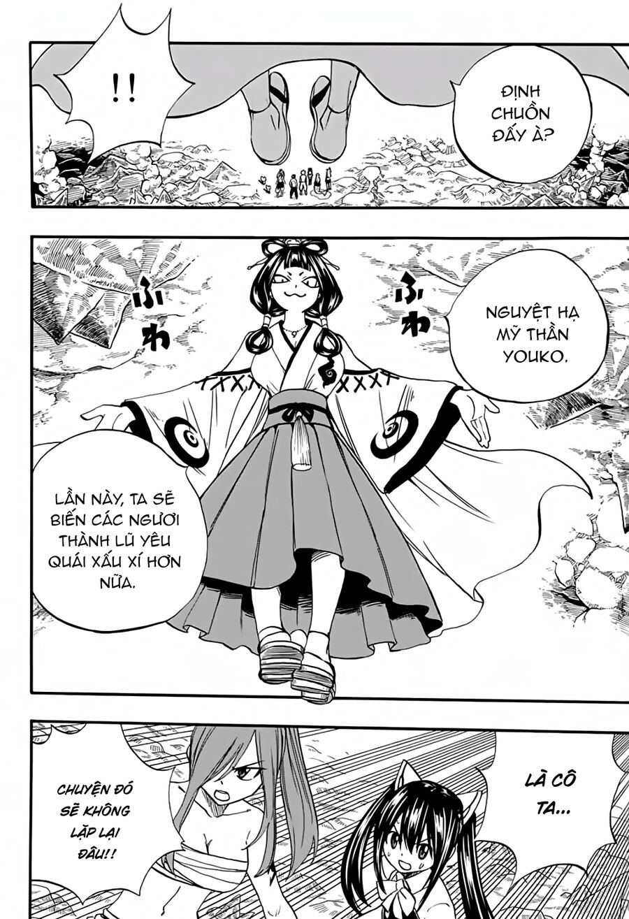 Fairy Tail Nhiệm Vụ Trăm Năm Chapter 77 - Trang 2