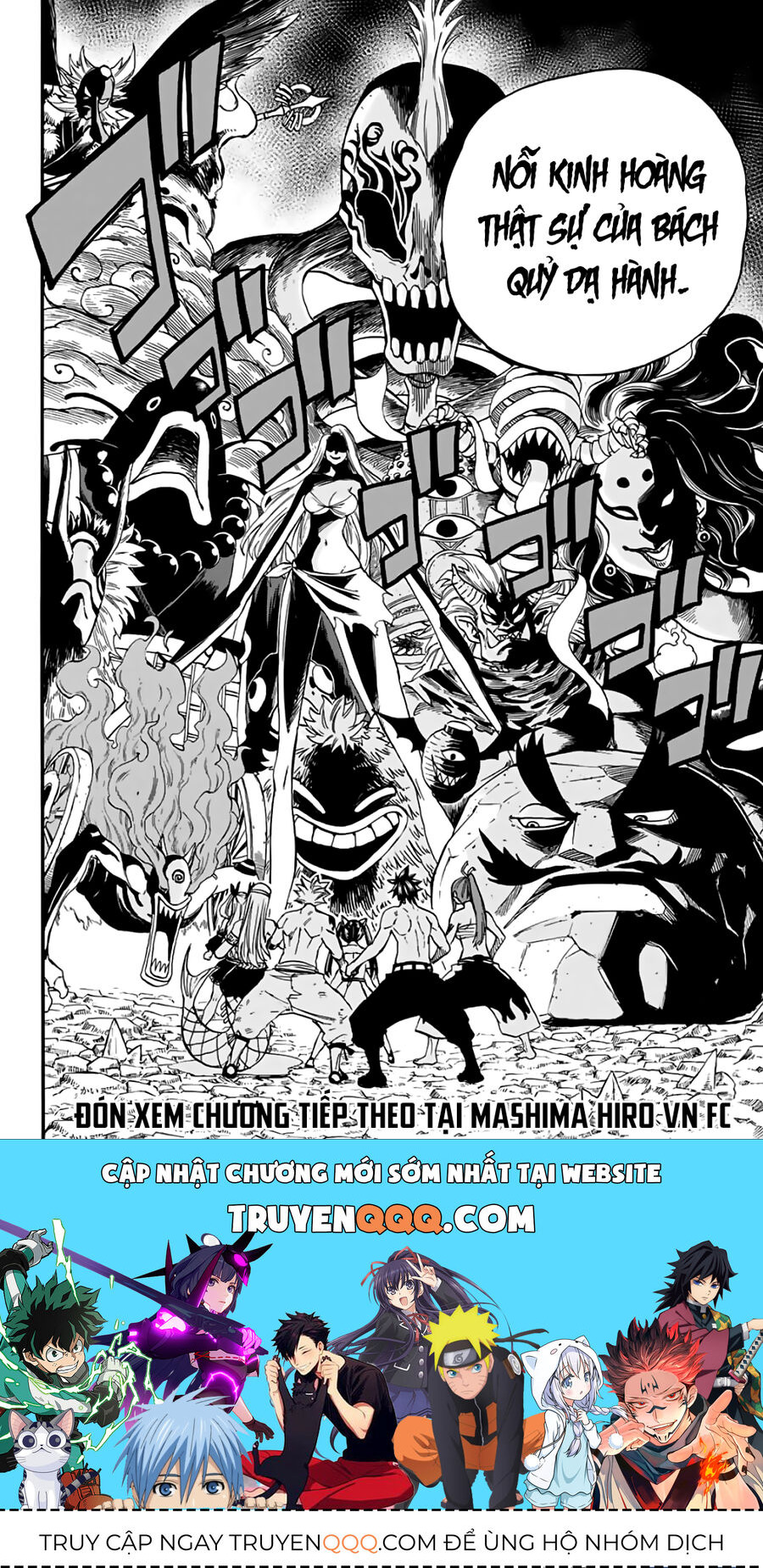 Fairy Tail Nhiệm Vụ Trăm Năm Chapter 77 - Trang 2