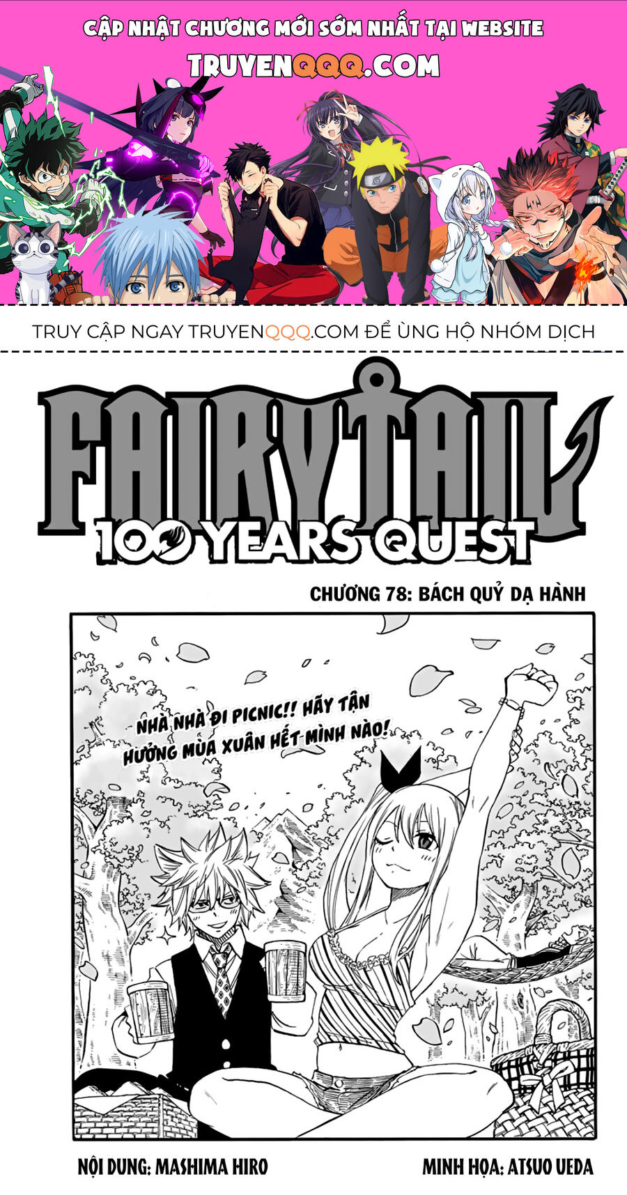 Fairy Tail Nhiệm Vụ Trăm Năm Chapter 78 - Trang 2