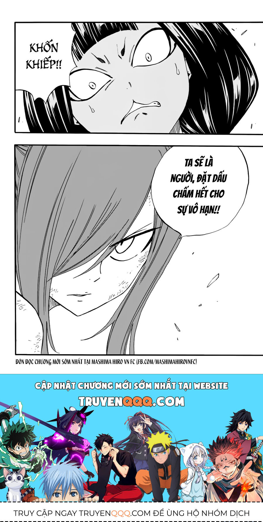 Fairy Tail Nhiệm Vụ Trăm Năm Chapter 78 - Trang 2