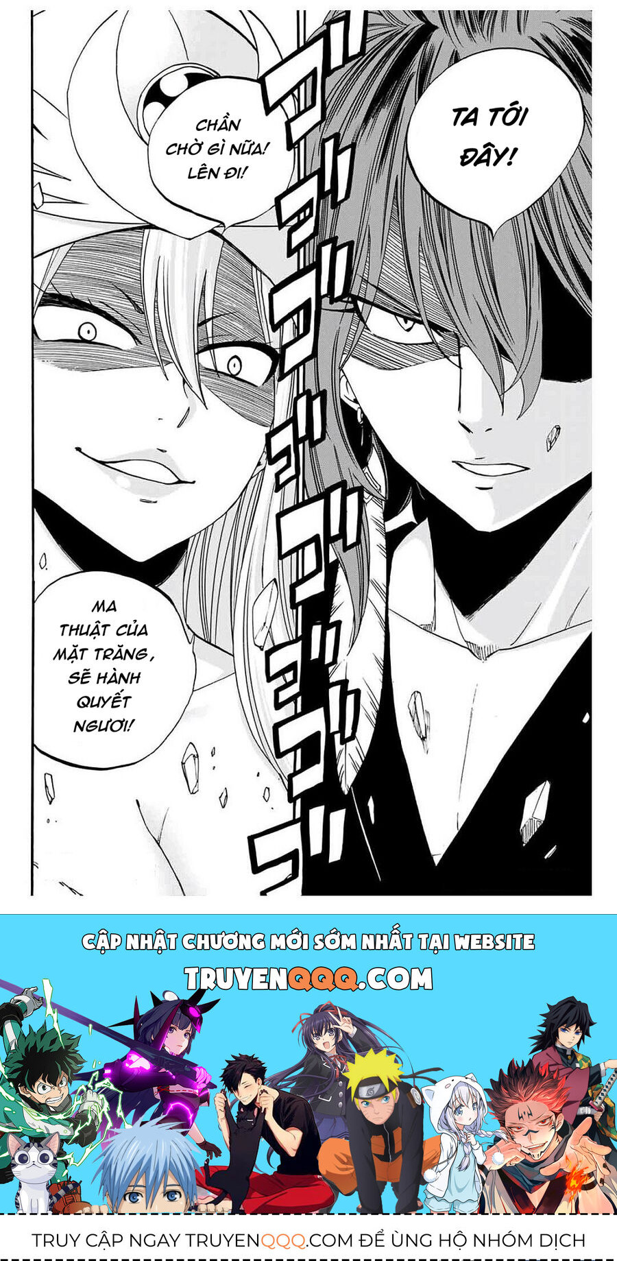 Fairy Tail Nhiệm Vụ Trăm Năm Chapter 80 - Trang 2