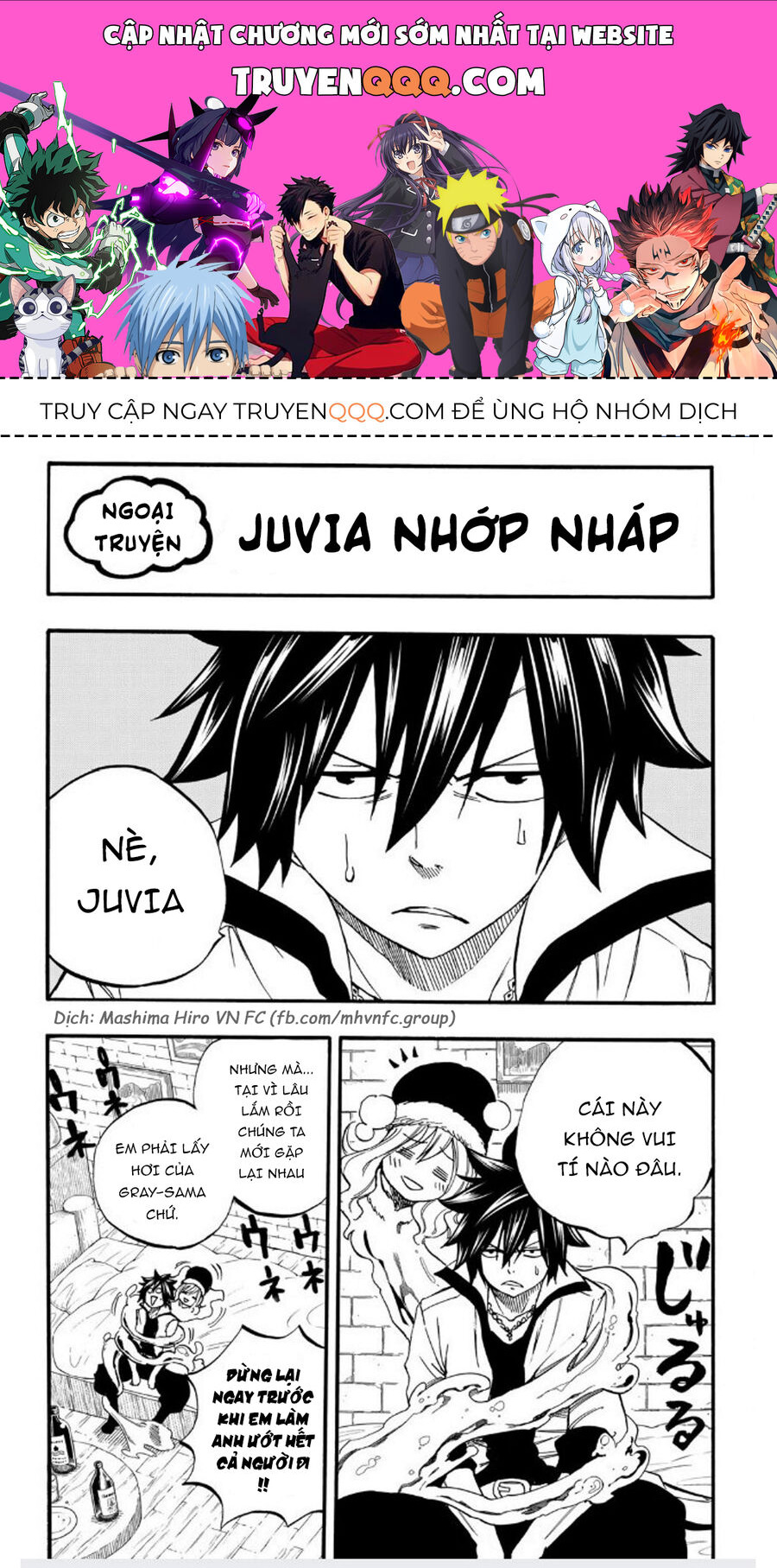 Fairy Tail Nhiệm Vụ Trăm Năm Chapter 81.5 - Trang 2