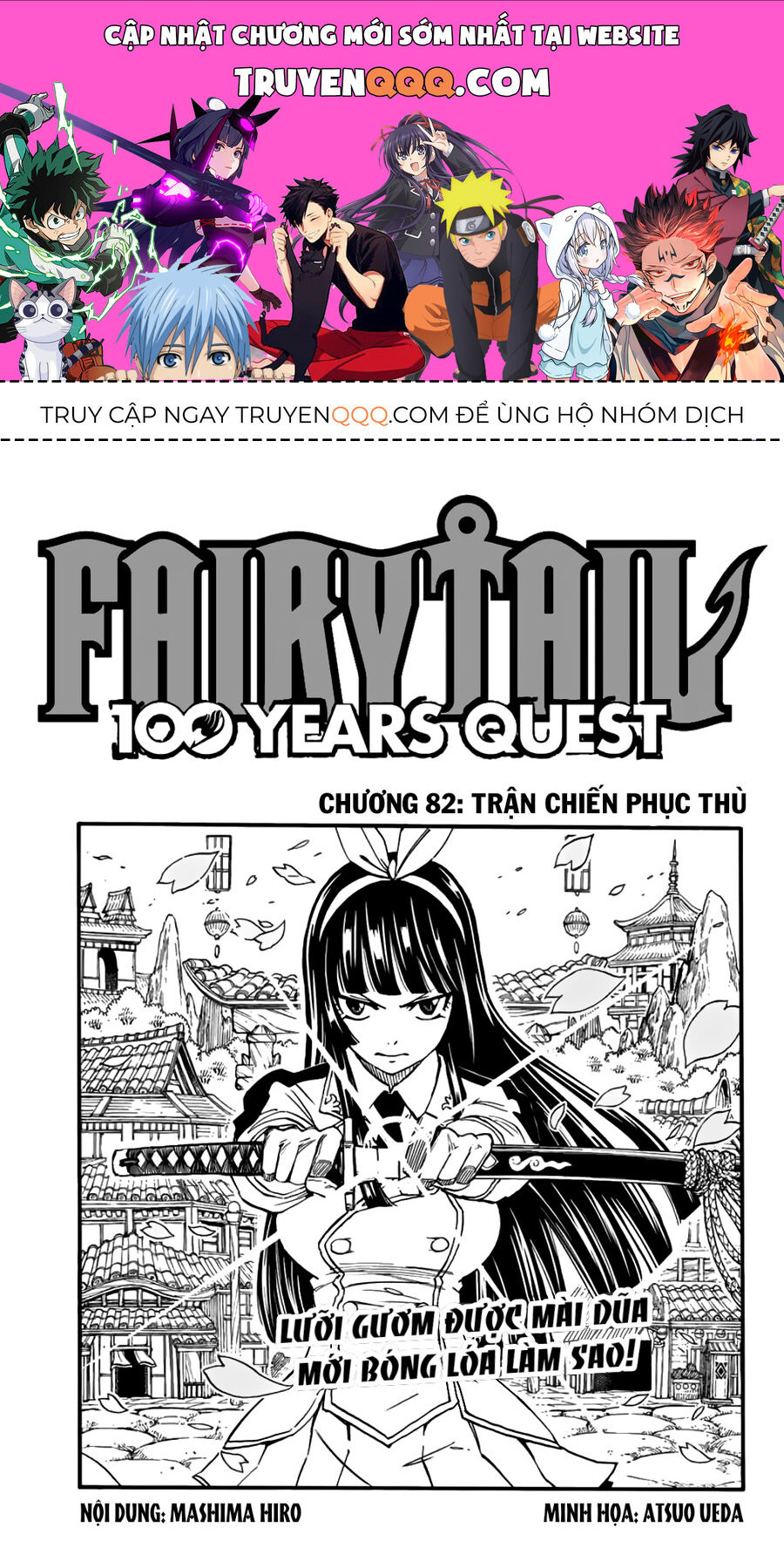 Fairy Tail Nhiệm Vụ Trăm Năm Chapter 82 - Trang 2