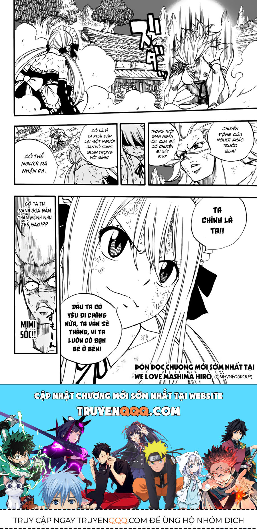 Fairy Tail Nhiệm Vụ Trăm Năm Chapter 82 - Trang 2