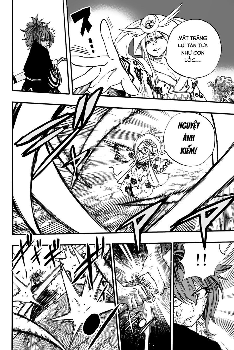 Fairy Tail Nhiệm Vụ Trăm Năm Chapter 82 - Trang 2
