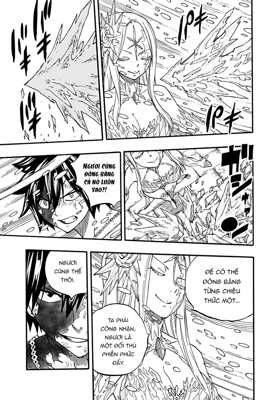 Fairy Tail Nhiệm Vụ Trăm Năm Chapter 84 - Trang 2
