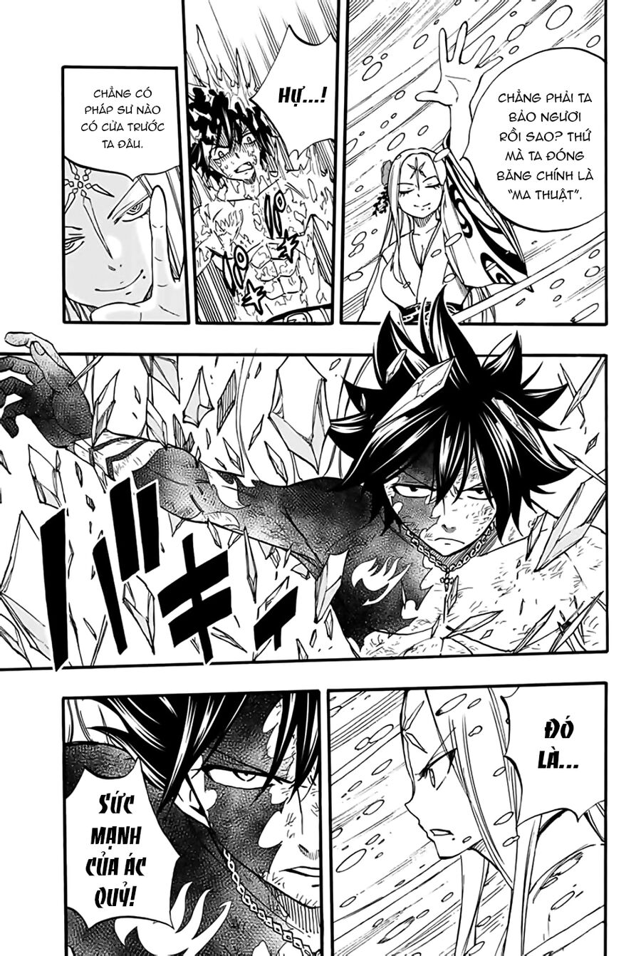 Fairy Tail Nhiệm Vụ Trăm Năm Chapter 84 - Trang 2