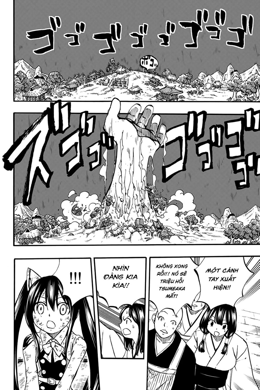 Fairy Tail Nhiệm Vụ Trăm Năm Chapter 85 - Trang 2