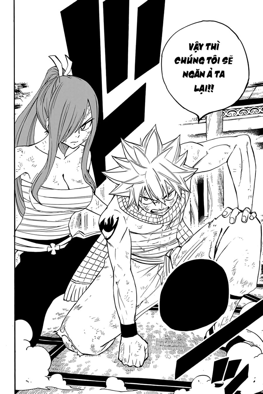 Fairy Tail Nhiệm Vụ Trăm Năm Chapter 85 - Trang 2