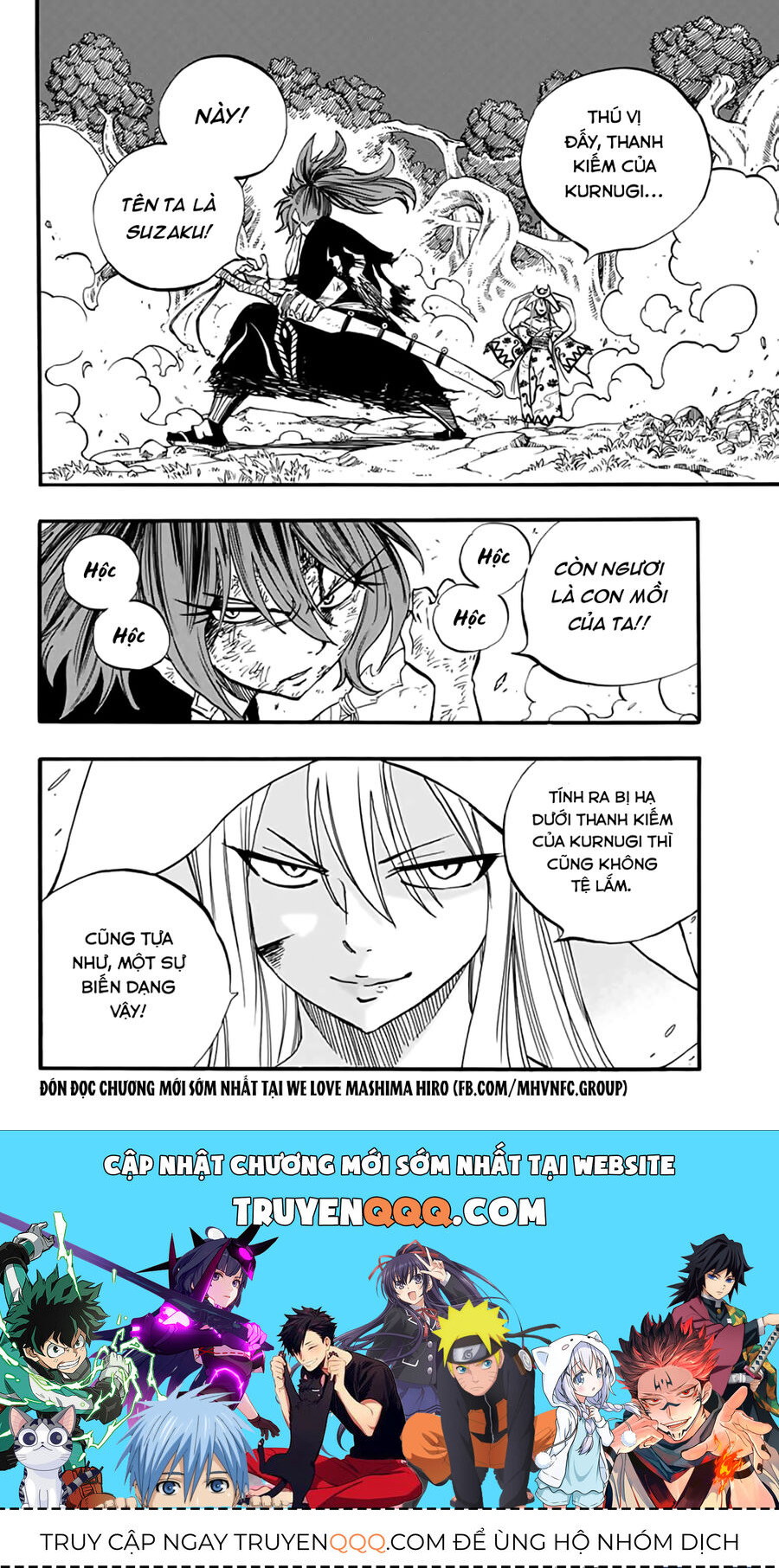 Fairy Tail Nhiệm Vụ Trăm Năm Chapter 85 - Trang 2