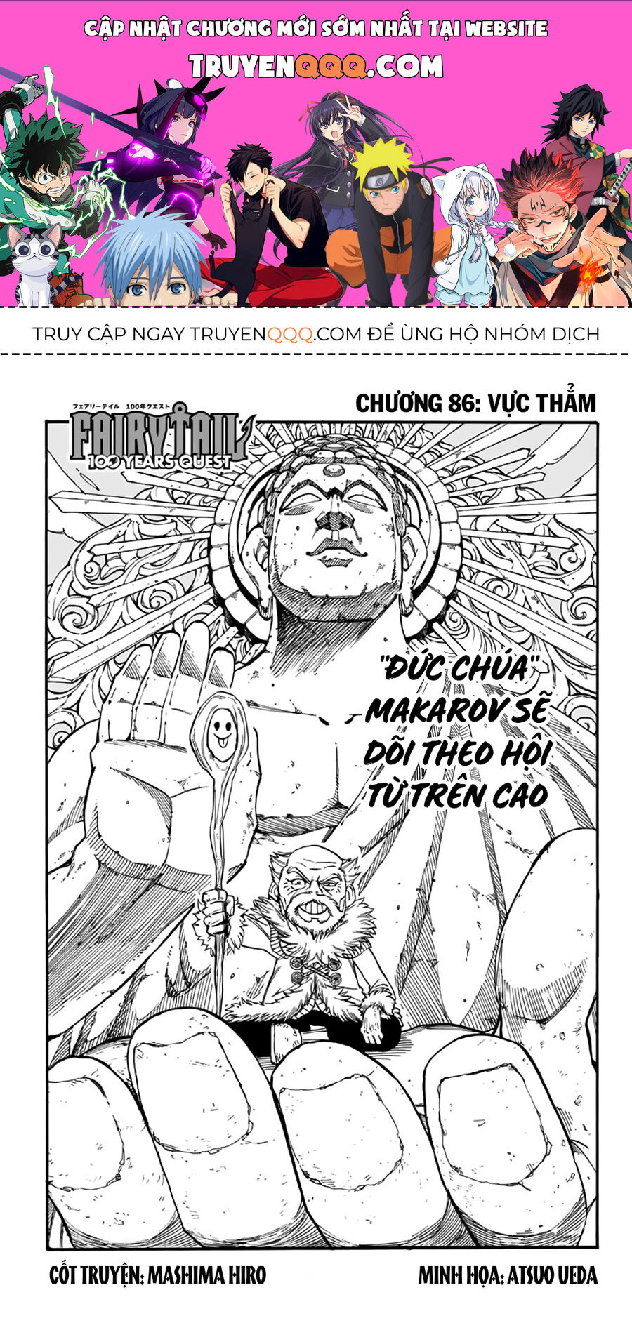 Fairy Tail Nhiệm Vụ Trăm Năm Chapter 86 - Trang 2