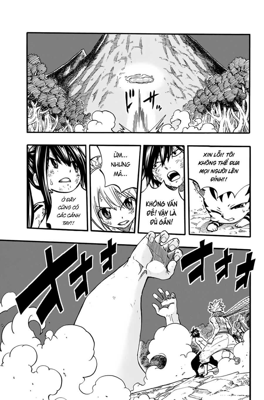 Fairy Tail Nhiệm Vụ Trăm Năm Chapter 86 - Trang 2