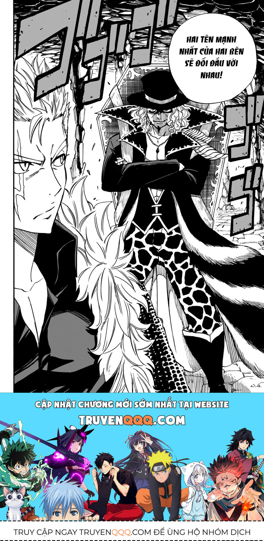 Fairy Tail Nhiệm Vụ Trăm Năm Chapter 95 - Trang 2