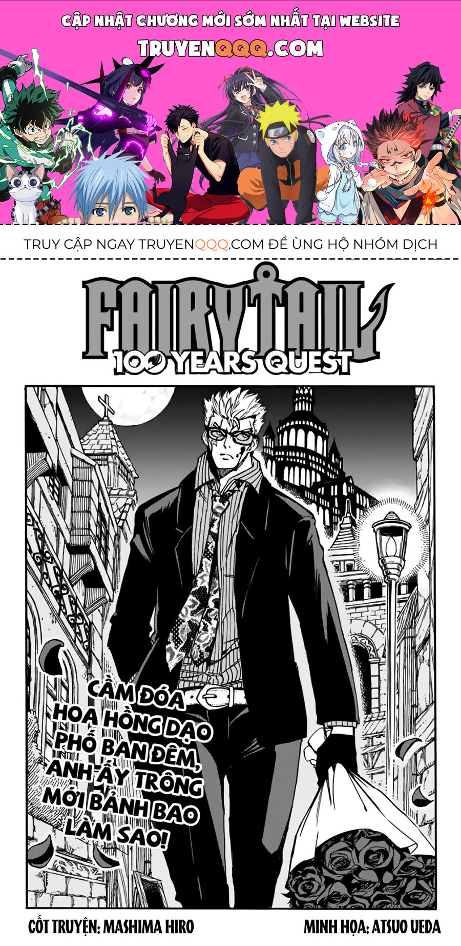 Fairy Tail Nhiệm Vụ Trăm Năm Chapter 96 - Trang 2