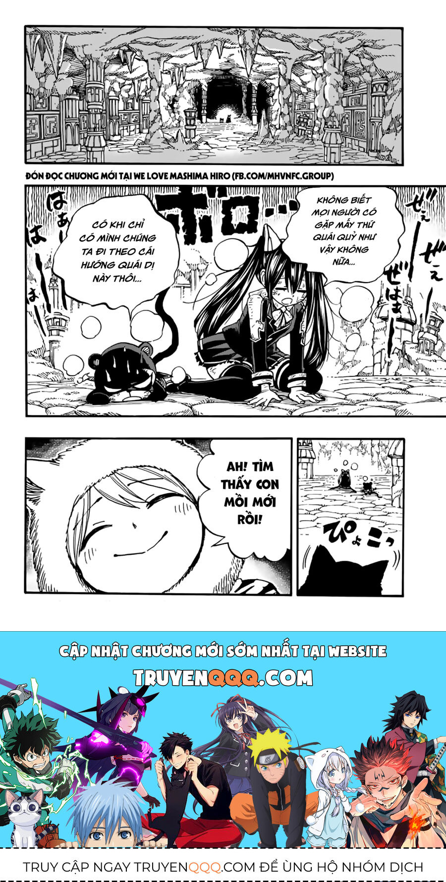 Fairy Tail Nhiệm Vụ Trăm Năm Chapter 96 - Trang 2