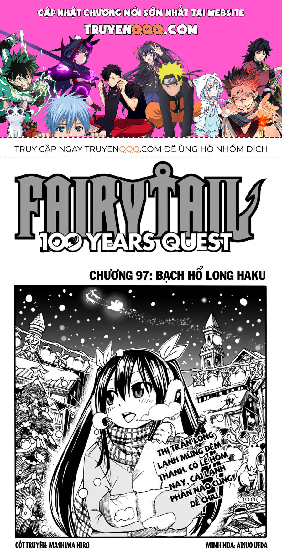Fairy Tail Nhiệm Vụ Trăm Năm Chapter 97 - Trang 2
