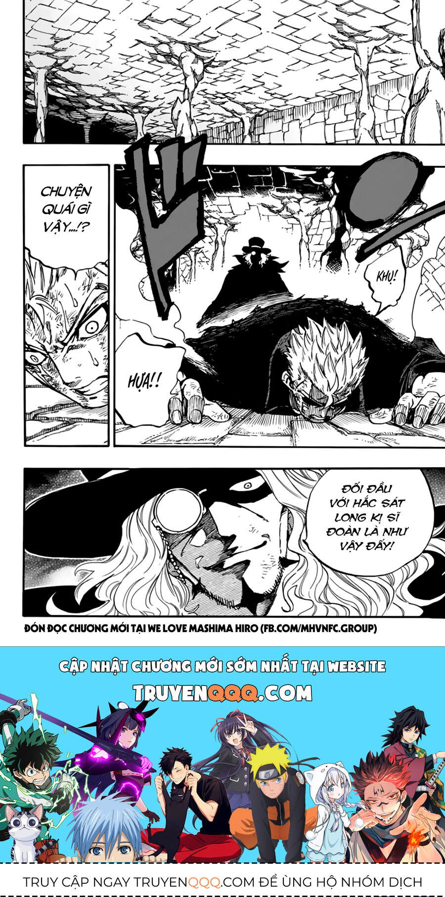 Fairy Tail Nhiệm Vụ Trăm Năm Chapter 97 - Trang 2