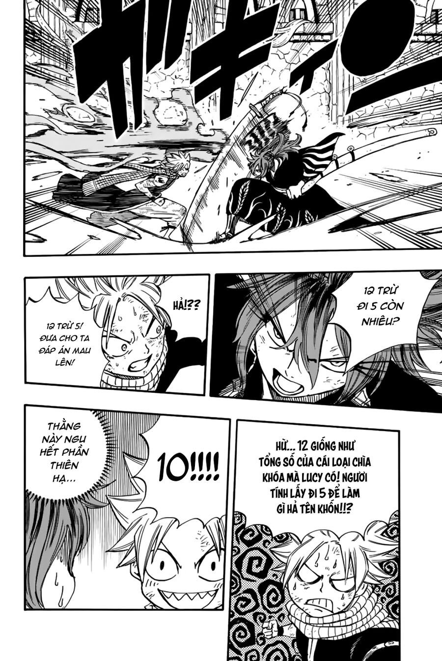 Fairy Tail Nhiệm Vụ Trăm Năm Chapter 100 - Trang 2