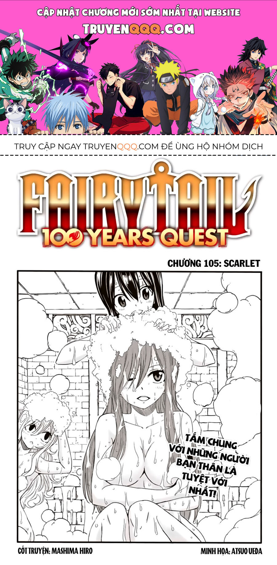 Fairy Tail Nhiệm Vụ Trăm Năm Chapter 105 - Trang 2