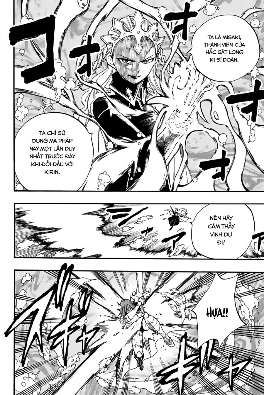 Fairy Tail Nhiệm Vụ Trăm Năm Chapter 105 - Trang 2