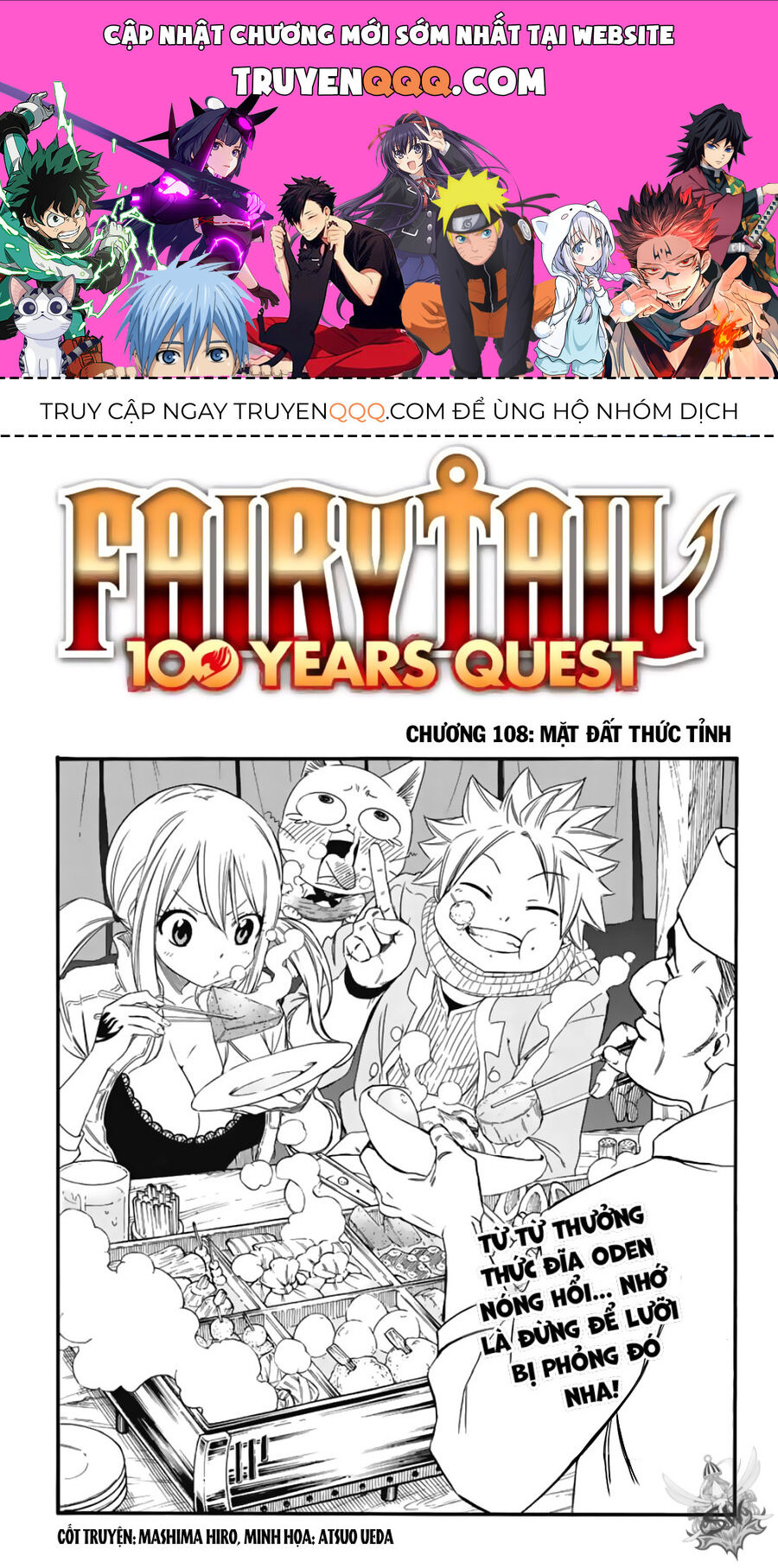 Fairy Tail Nhiệm Vụ Trăm Năm Chapter 108 - Trang 2
