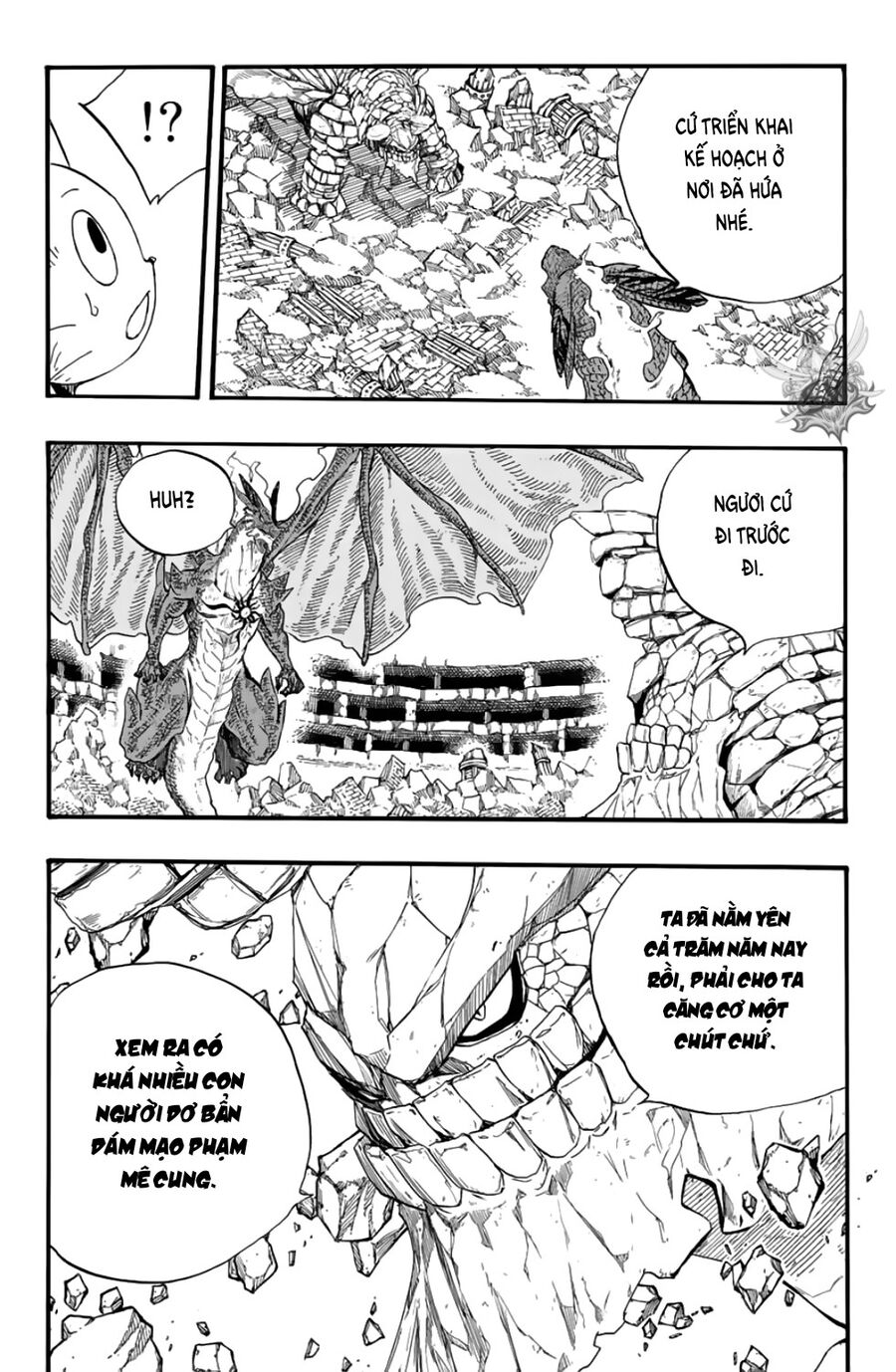 Fairy Tail Nhiệm Vụ Trăm Năm Chapter 108 - Trang 2