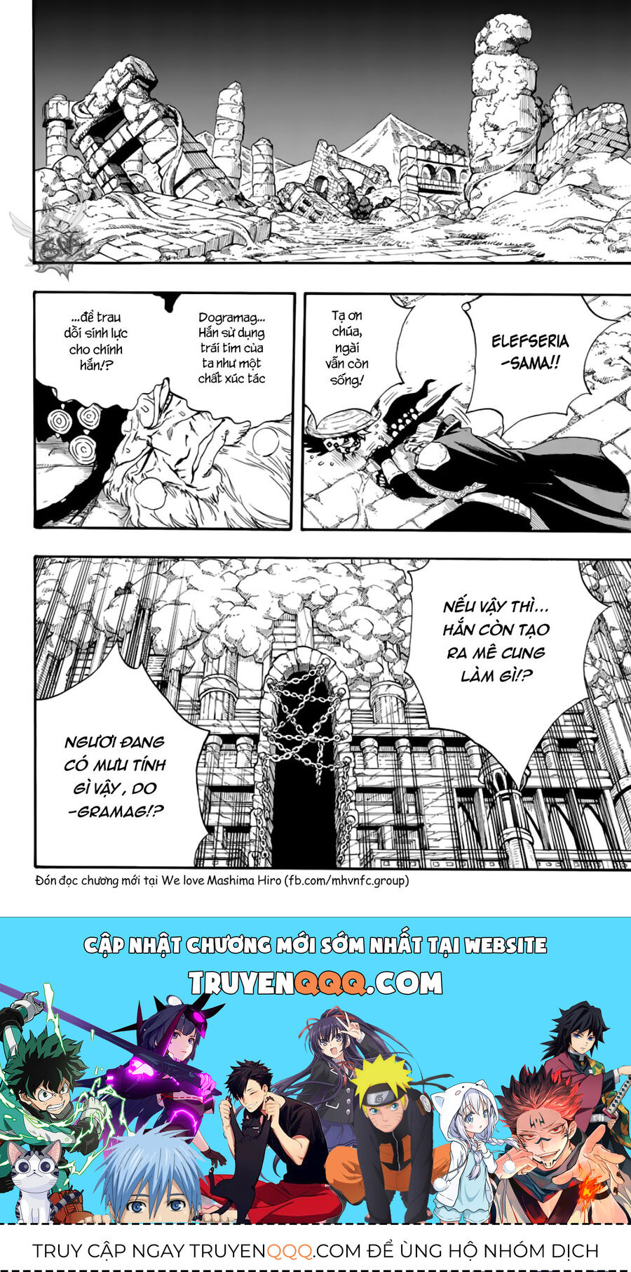 Fairy Tail Nhiệm Vụ Trăm Năm Chapter 108 - Trang 2