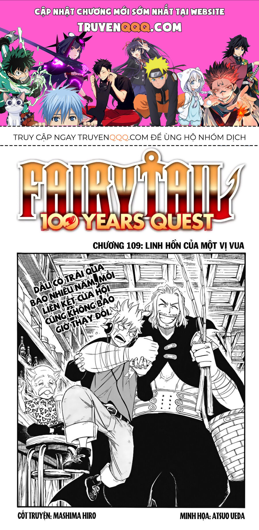 Fairy Tail Nhiệm Vụ Trăm Năm Chapter 109 - Trang 2