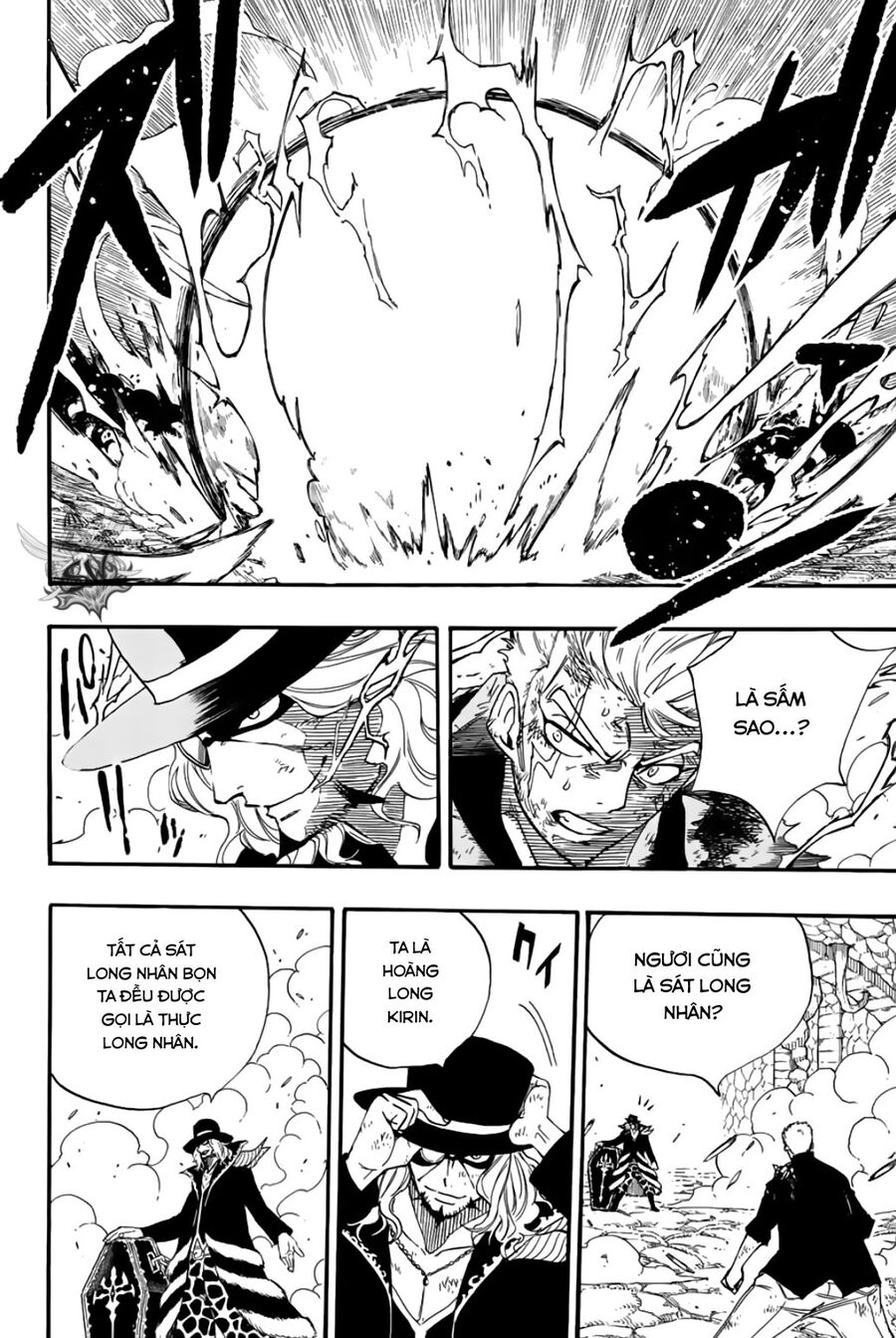 Fairy Tail Nhiệm Vụ Trăm Năm Chapter 109 - Trang 2