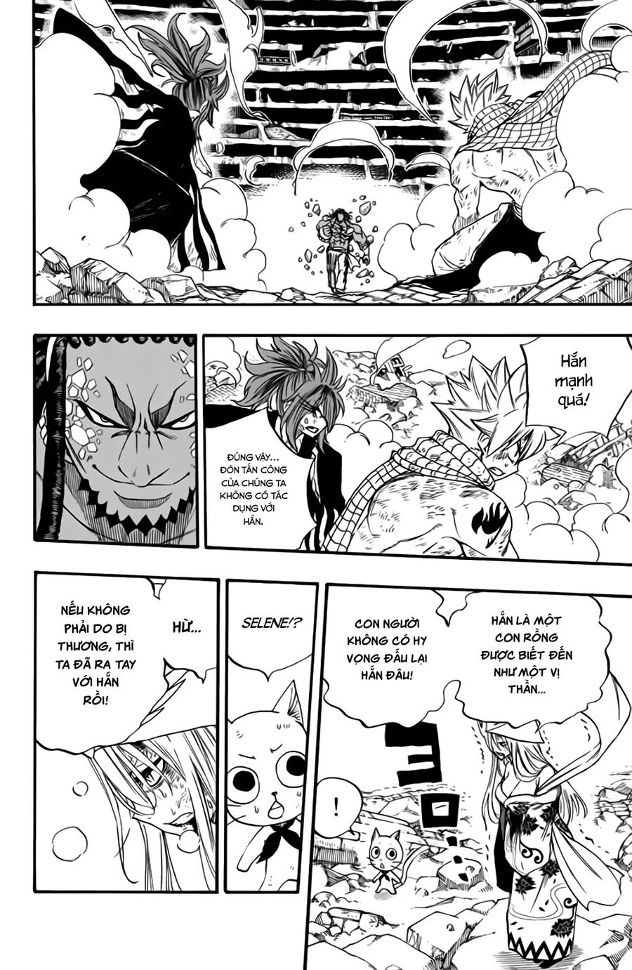 Fairy Tail Nhiệm Vụ Trăm Năm Chapter 111 - Trang 2