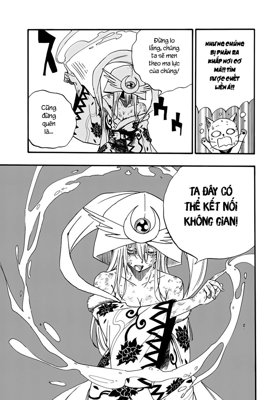 Fairy Tail Nhiệm Vụ Trăm Năm Chapter 111 - Trang 2