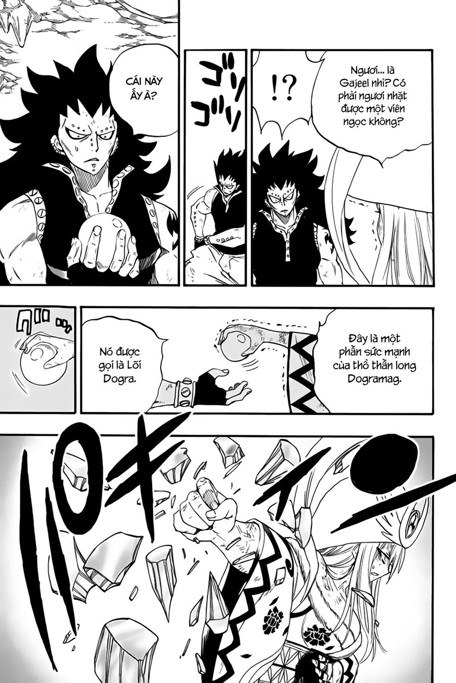 Fairy Tail Nhiệm Vụ Trăm Năm Chapter 111 - Trang 2