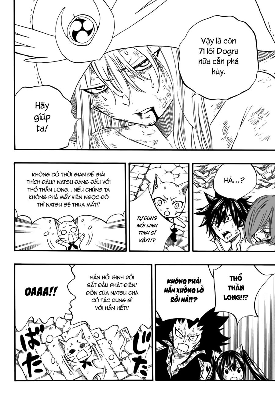 Fairy Tail Nhiệm Vụ Trăm Năm Chapter 111 - Trang 2