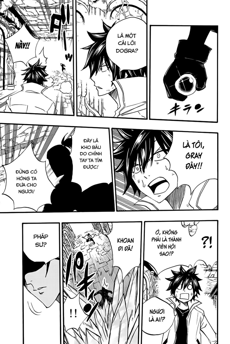 Fairy Tail Nhiệm Vụ Trăm Năm Chapter 112 - Trang 2