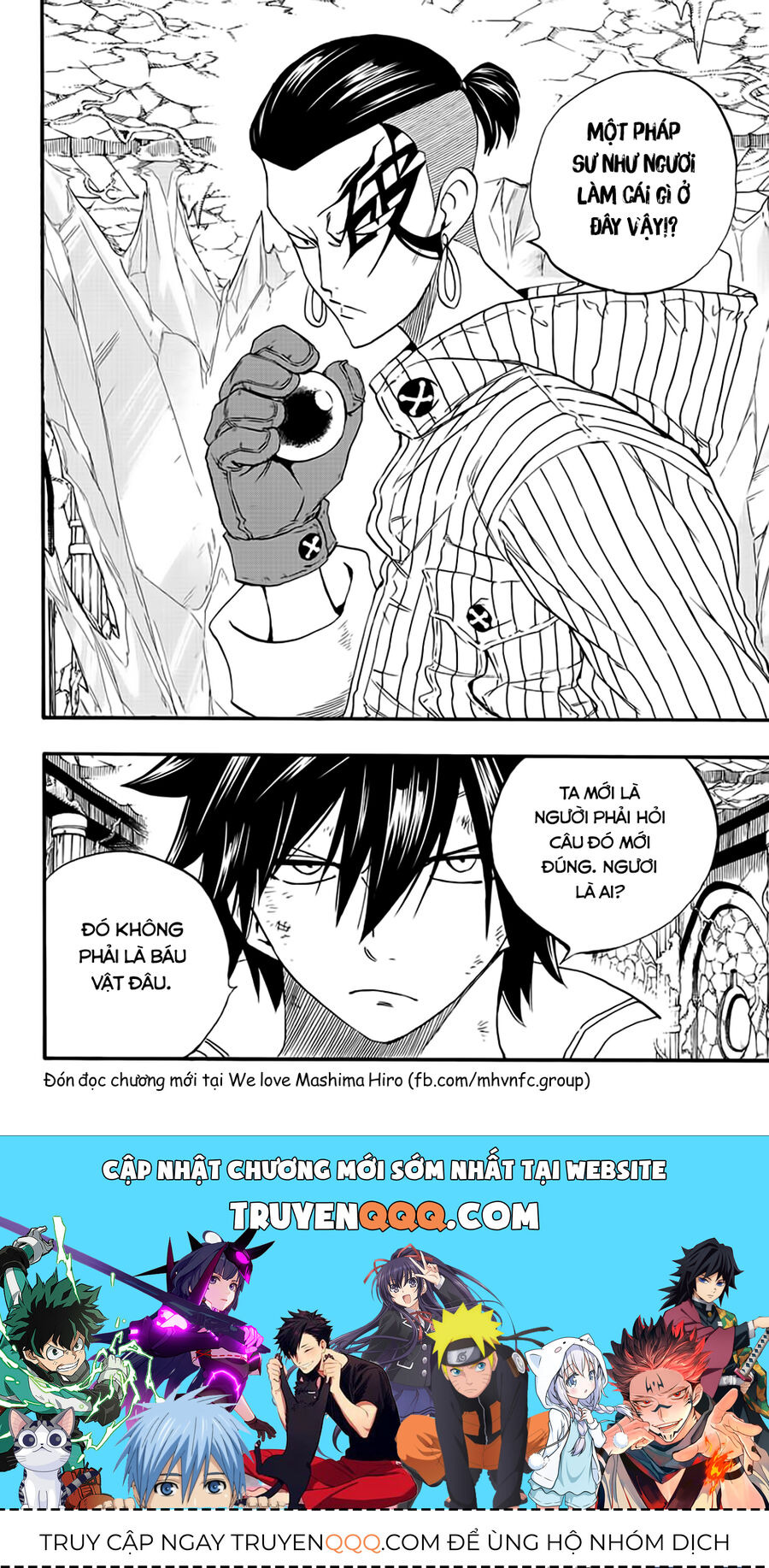 Fairy Tail Nhiệm Vụ Trăm Năm Chapter 112 - Trang 2