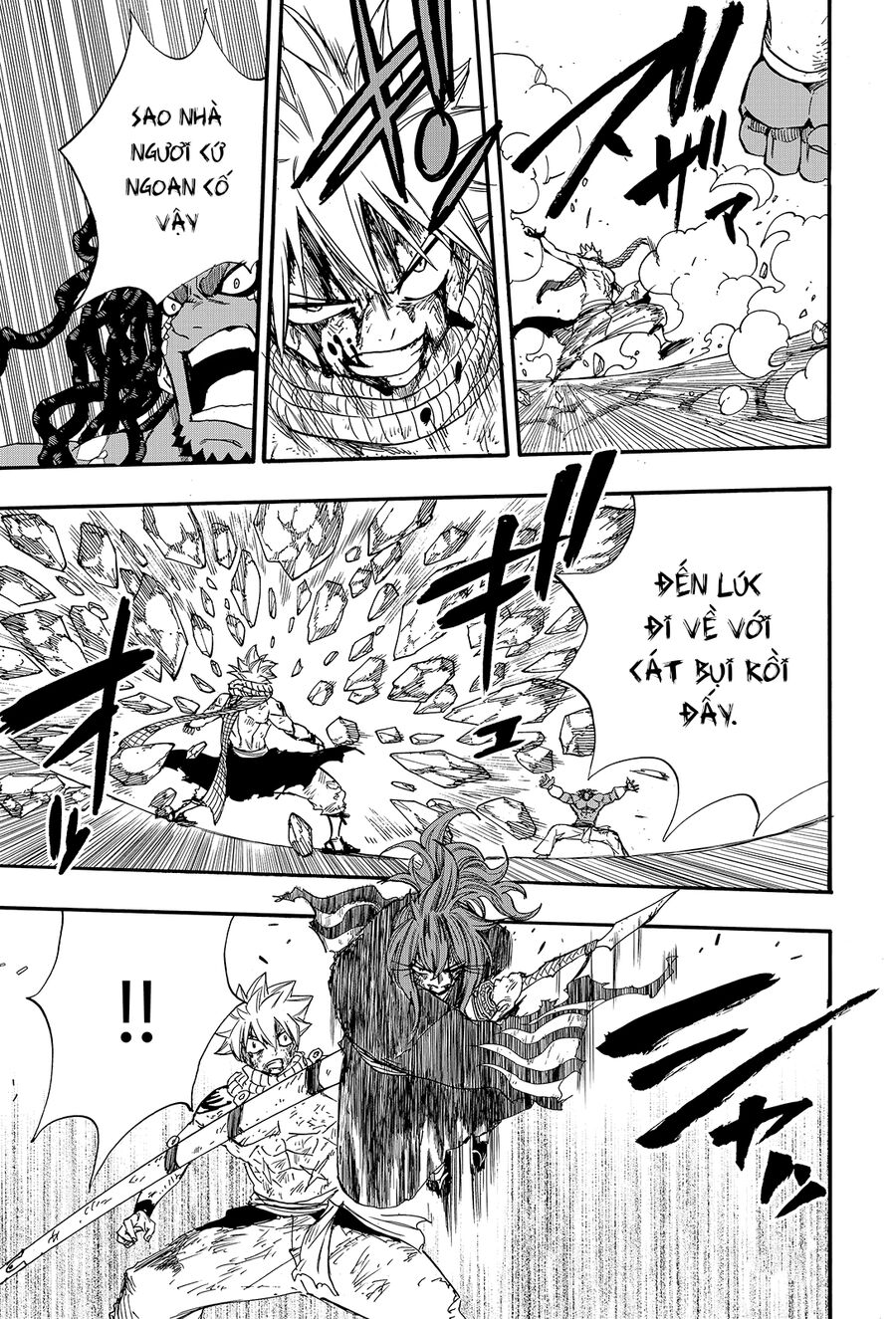 Fairy Tail Nhiệm Vụ Trăm Năm Chapter 117 - Trang 2