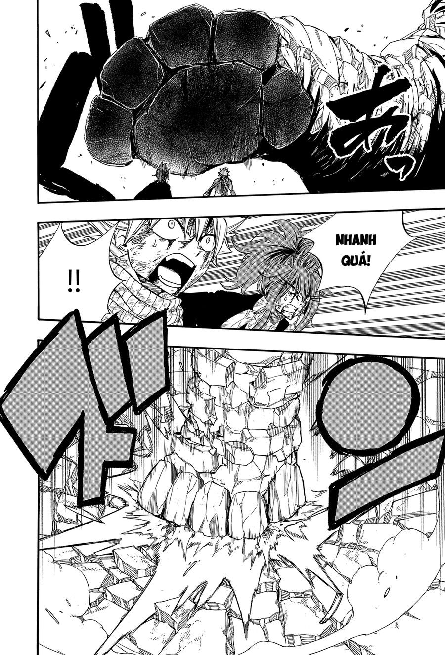 Fairy Tail Nhiệm Vụ Trăm Năm Chapter 117 - Trang 2