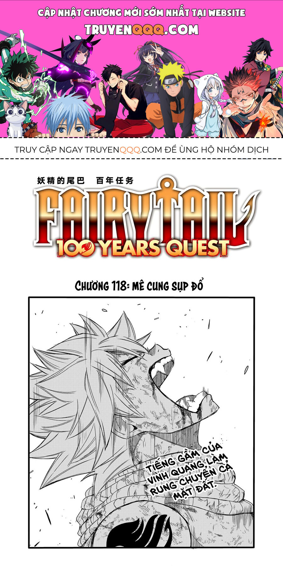 Fairy Tail Nhiệm Vụ Trăm Năm Chapter 118 - Trang 2
