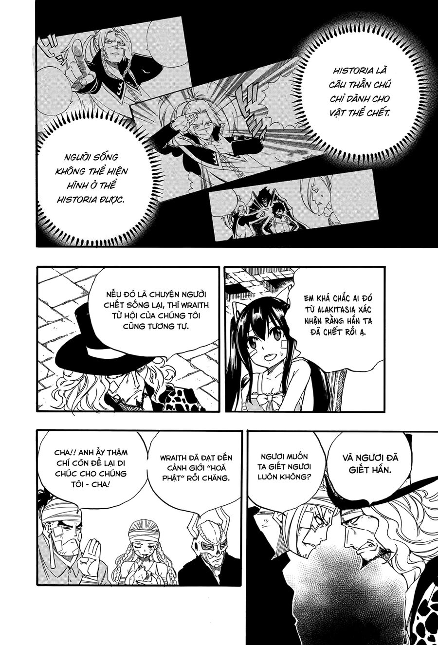 Fairy Tail Nhiệm Vụ Trăm Năm Chapter 118 - Trang 2