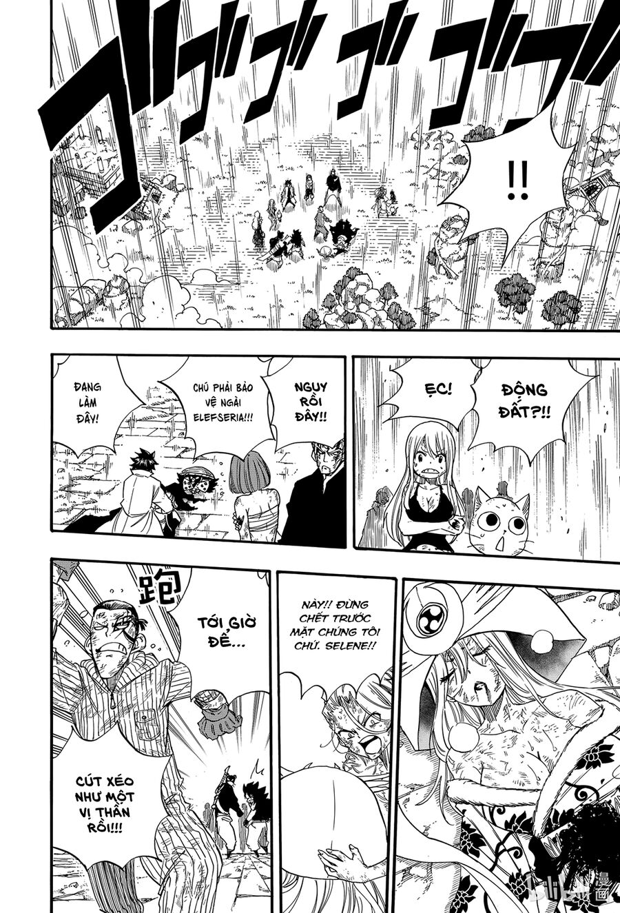 Fairy Tail Nhiệm Vụ Trăm Năm Chapter 118 - Trang 2
