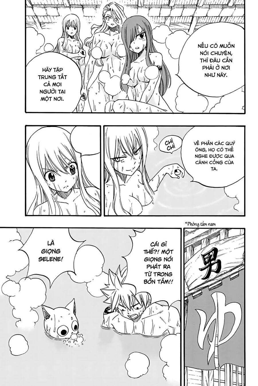 Fairy Tail Nhiệm Vụ Trăm Năm Chapter 119 - Trang 2