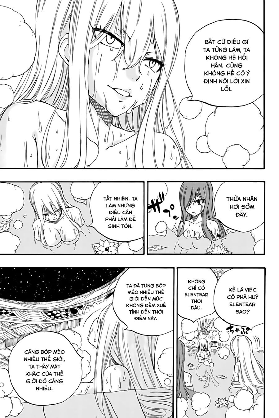 Fairy Tail Nhiệm Vụ Trăm Năm Chapter 119 - Trang 2