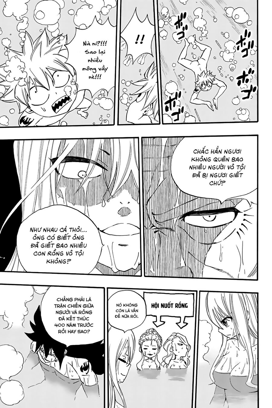 Fairy Tail Nhiệm Vụ Trăm Năm Chapter 119 - Trang 2