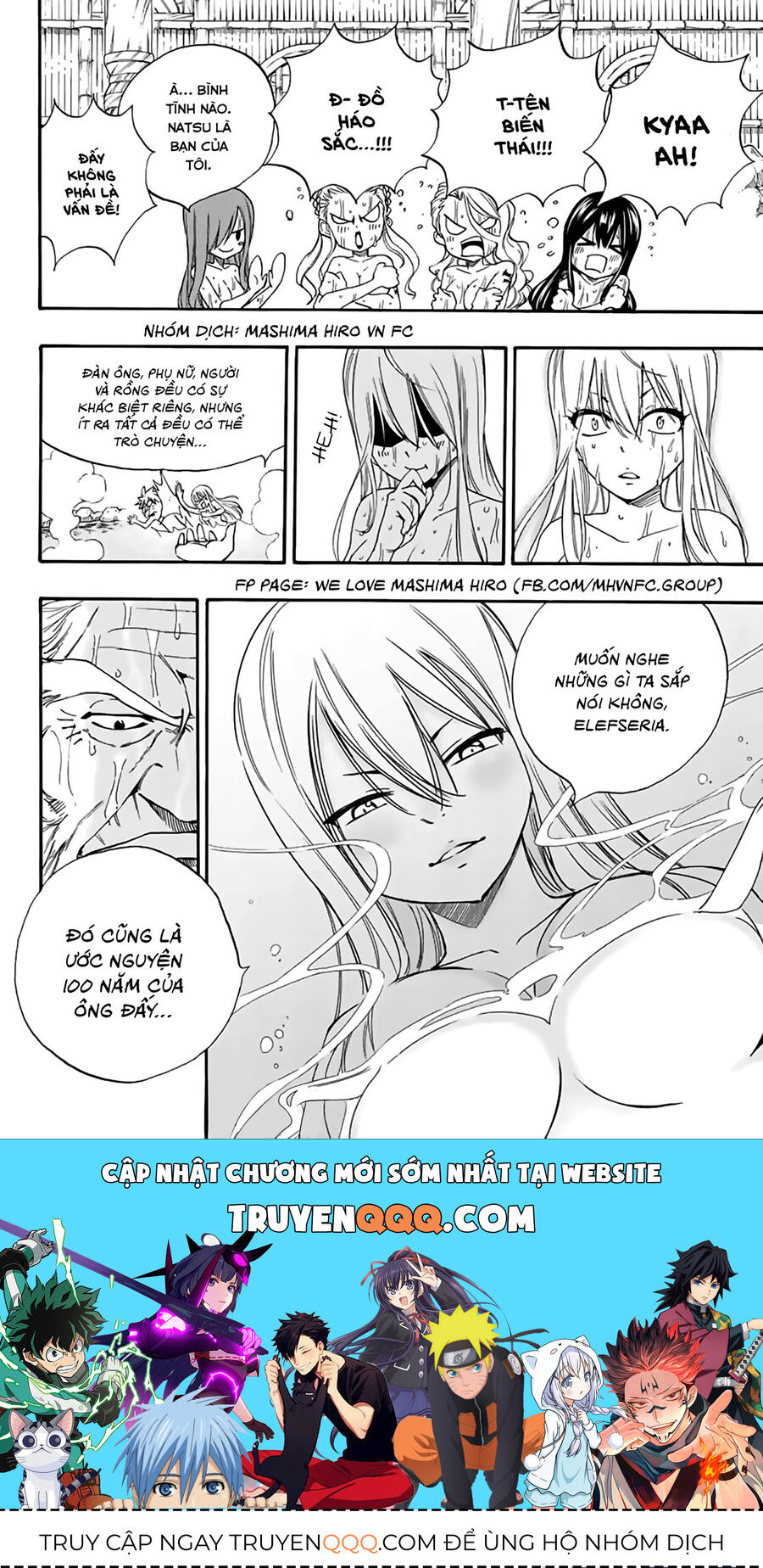 Fairy Tail Nhiệm Vụ Trăm Năm Chapter 119 - Trang 2