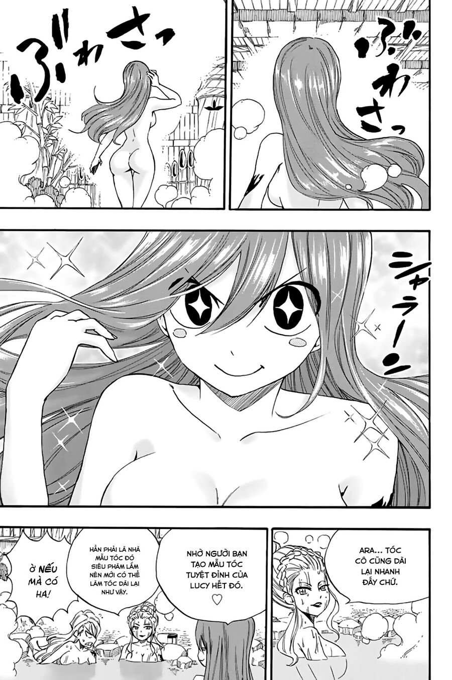 Fairy Tail Nhiệm Vụ Trăm Năm Chapter 119 - Trang 2